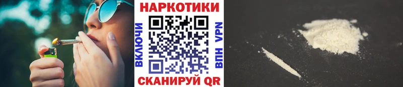 Наркошоп Губкинский Амфетамин  kraken ссылки  Меф  ГАШИШ  APVP  КОКАИН 
