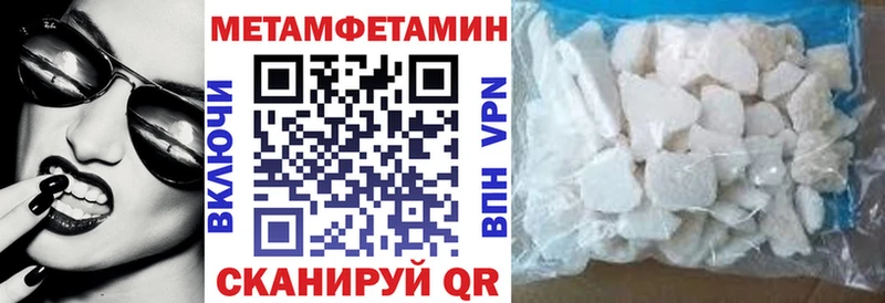 кракен рабочий сайт  Губкинский  Amphetamine Premium  наркошоп 