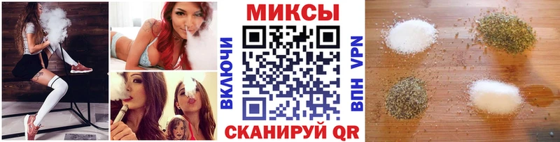 Бутират бутик  купить закладку  Губкинский 