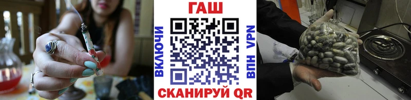 Гашиш hashish  Губкинский 