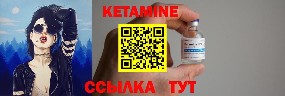 МЕФ Губкинский