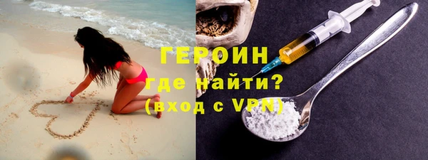 spice Покачи