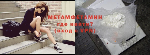 jwh Пестово
