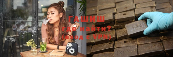 крисы Переславль-Залесский