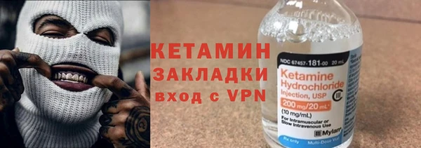 МДПВ Покровск