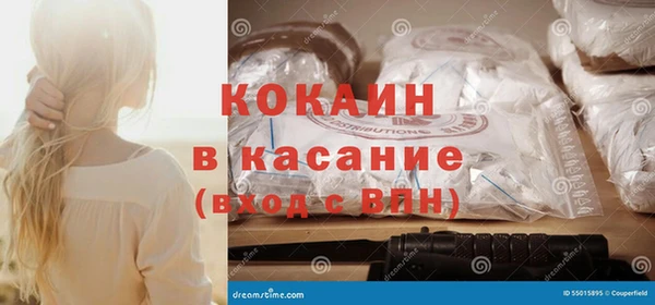 jwh Пестово