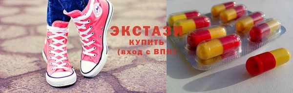 крисы Переславль-Залесский
