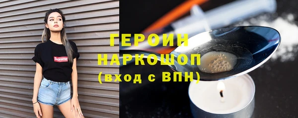 крисы Переславль-Залесский