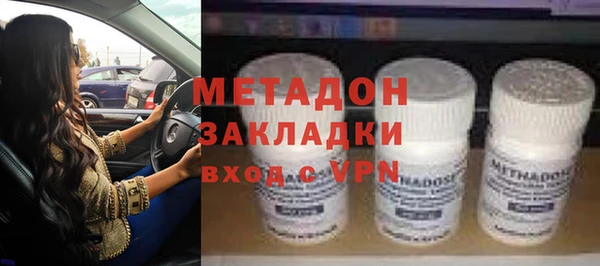 jwh Пестово