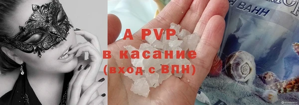 МДПВ Покровск