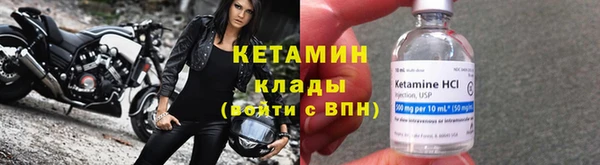 гашишное масло Пересвет