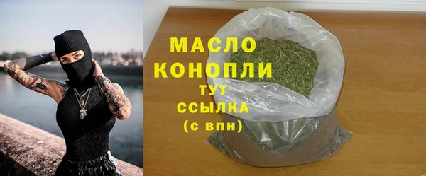 дмт Покров