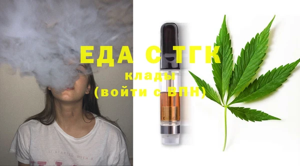spice Покачи