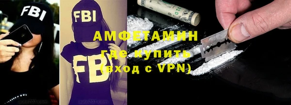 гашишное масло Пересвет