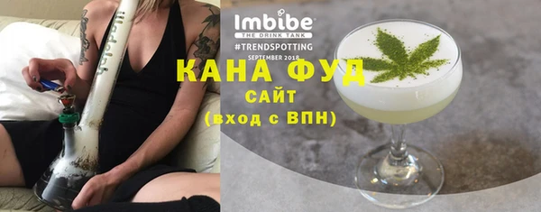 spice Покачи