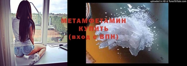 дмт Покров