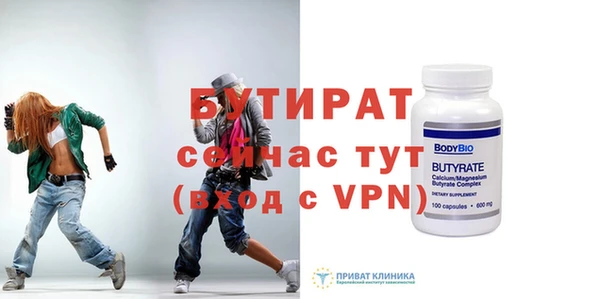 jwh Пестово