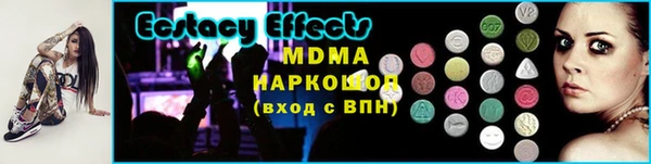 дмт Покров