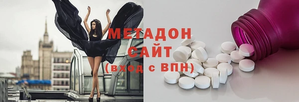 крисы Переславль-Залесский