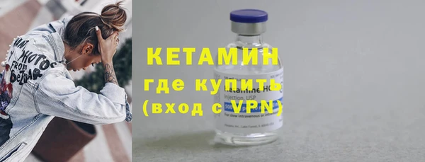 jwh Пестово