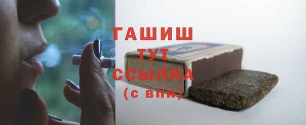 jwh Пестово