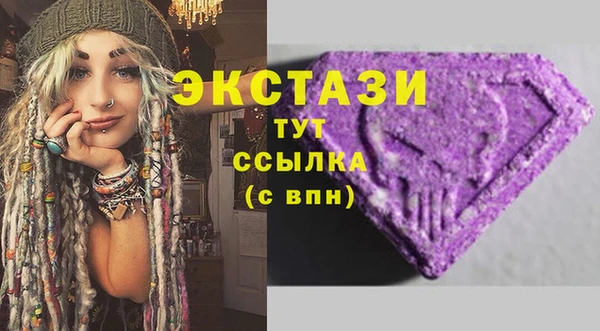 МДПВ Покровск