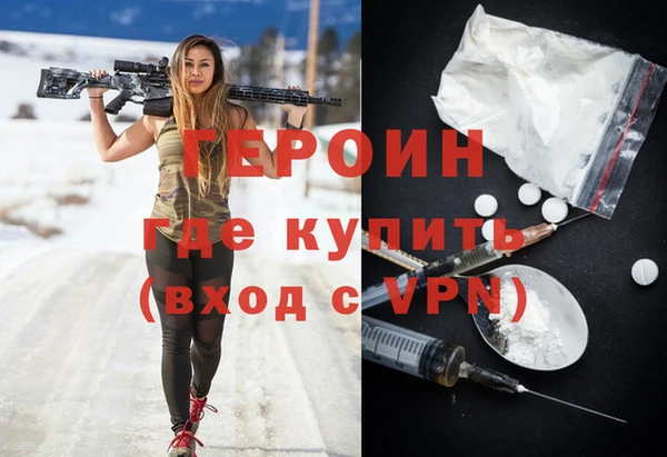 spice Покачи