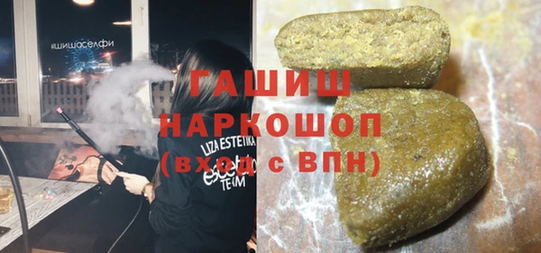 jwh Пестово