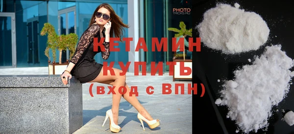 гашишное масло Пересвет
