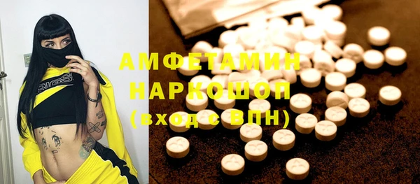 jwh Пестово