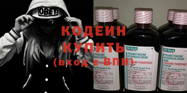 spice Покачи