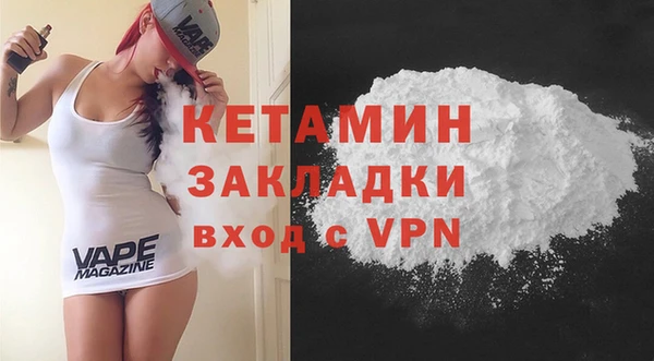 крисы Переславль-Залесский