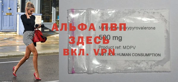 дмт Покров