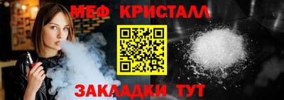 МДПВ Абакан