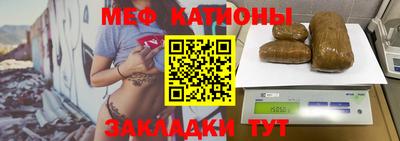 мдпв Берёзовский