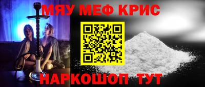a pvp Азнакаево