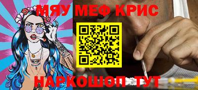 гидропоника Беслан