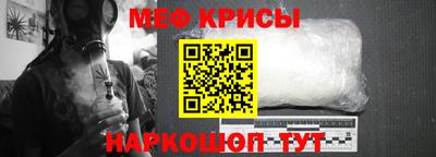 МДПВ Абакан