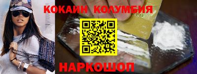гидропоника Беслан