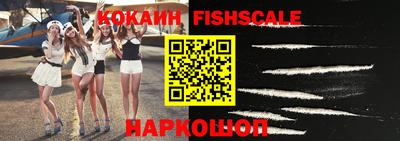 бутик Азнакаево