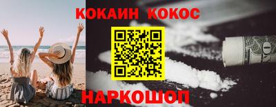 гидропоника Беслан