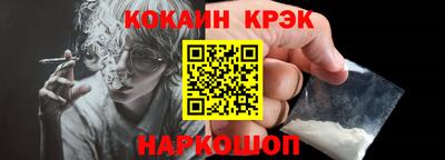 гидропоника Беслан