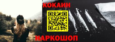 мдпв Берёзовский