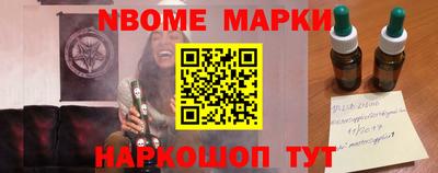 МДПВ Абакан