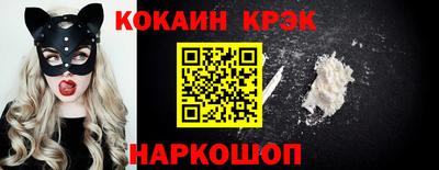 гидропоника Беслан