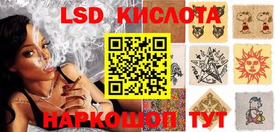 мдпв Берёзовский
