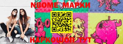 мдпв Берёзовский