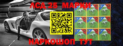 гидропоника Беслан