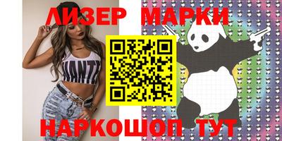 мдпв Берёзовский