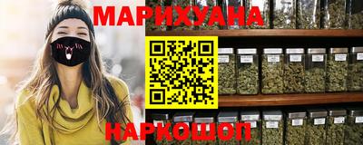 мдпв Берёзовский